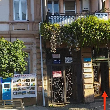 Апартамент На Абашидзе Batumi Bagian luar foto